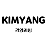 kimyangliving